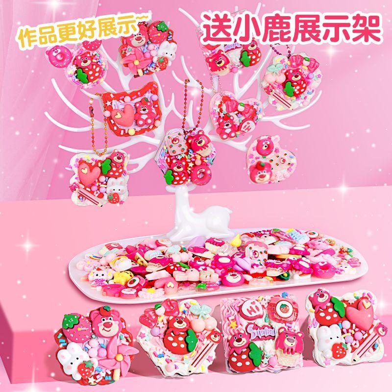 Product Introduction of Bộ Thẻ Goo Keo Kem, Nhãn Dán Nhật Ký, Dành Cho Bé Gái Và Trẻ Em, Phiên Bản Deluxe, Đồ Chơi Nhãn Dán, Thủ Công, Tự Làm, 2024 1