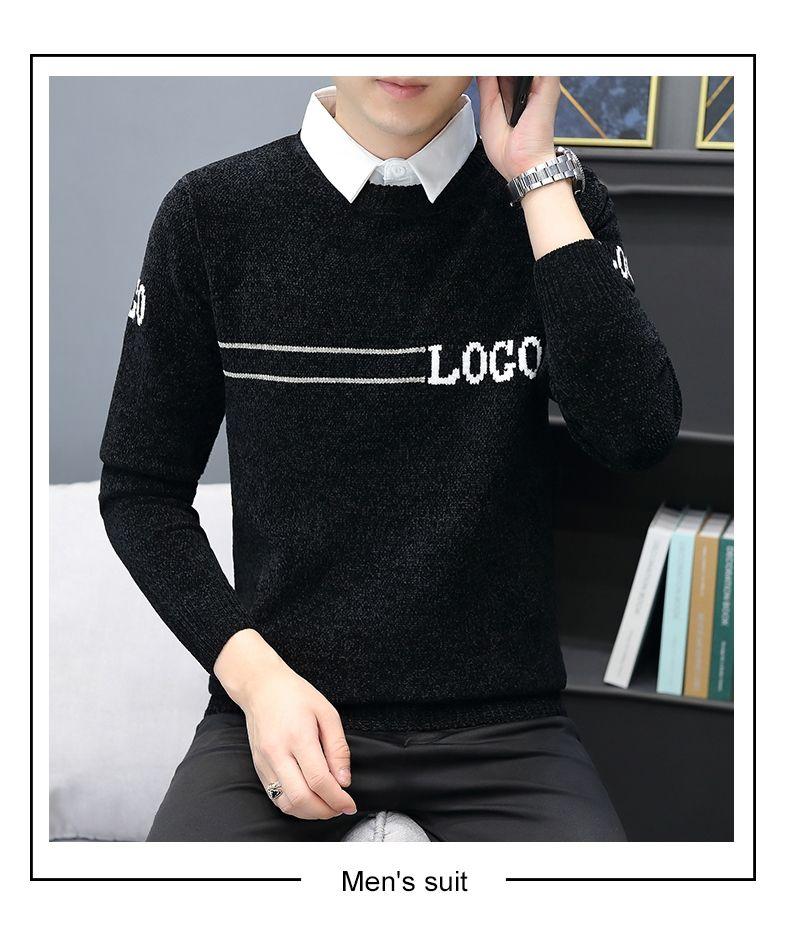 Product Introduction of Áo Len Dệt Kim, Giả Hai Lớp, Dành Cho Nam Giới, Dệt Kim Dày, Sợi Dày, Áo Sơ Mi Lớp Cơ Sở Thường Ngày Cổ Áo Len, Chất Liệu Chenille, Thích Hợp Cho Mùa Thu Và Mùa Đông 24