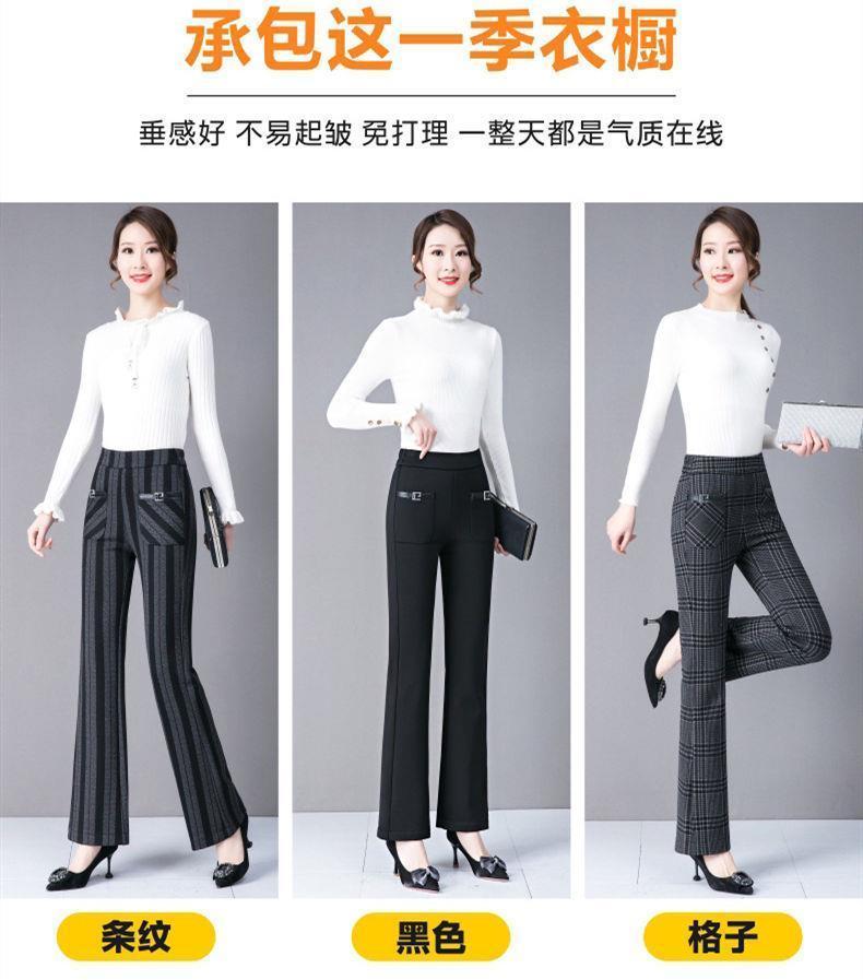Product Introduction of Quần Ống Loe, Phong Cách Thường Ngày Co Giãn, Dành Cho Phụ Nữ, Hàng Mới Về Thu Đông 2024, Cạp Cao, Ôm Sát, Thiết Kế Kẻ Sọc, Thời Trang, Quần Dài, Quần Dài 4