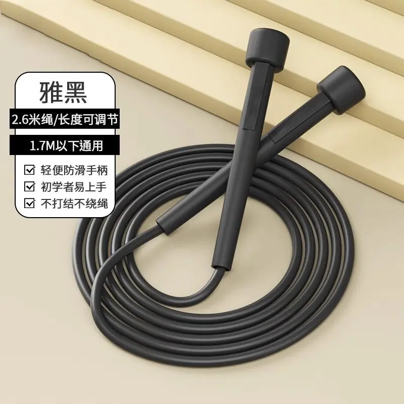 Dây Nhảy Đua, Nhanh Chóng, Đốt Cháy Chất Béo, Tập Thể Dục, Tập Thể Dục Giảm Cân, Thích Hợp Cho Học Sinh, Trẻ Em Tiểu Học Và Trung Học, Dây Tập Luyện, Chỉ Dành Cho Kỳ Thi Tuyển Sinh Trung Học, Năm 2024 6