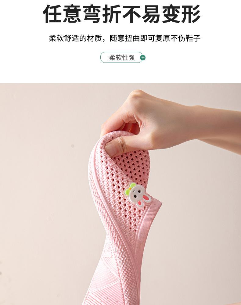 Product Introduction of New cute cartoon rabbit bear flat bottom bag head women's slippers Girl Slide Footwear Walking Shoes Comfort Creeper 7