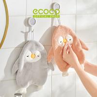 Gambar ECOCO Double-Layerhand Towel - Handuk Tangan Dua Lapisan / Handuk Double Layer untuk Tangan / Handuk Tangan Berlapis Ganda / Handuk Dua Lapis Serbaguna / Handuk Tangan Tebal Dua Lapisan - Green dari Ecoco Indonesia Kota Administrasi Jakarta Barat 1 Tokopedia