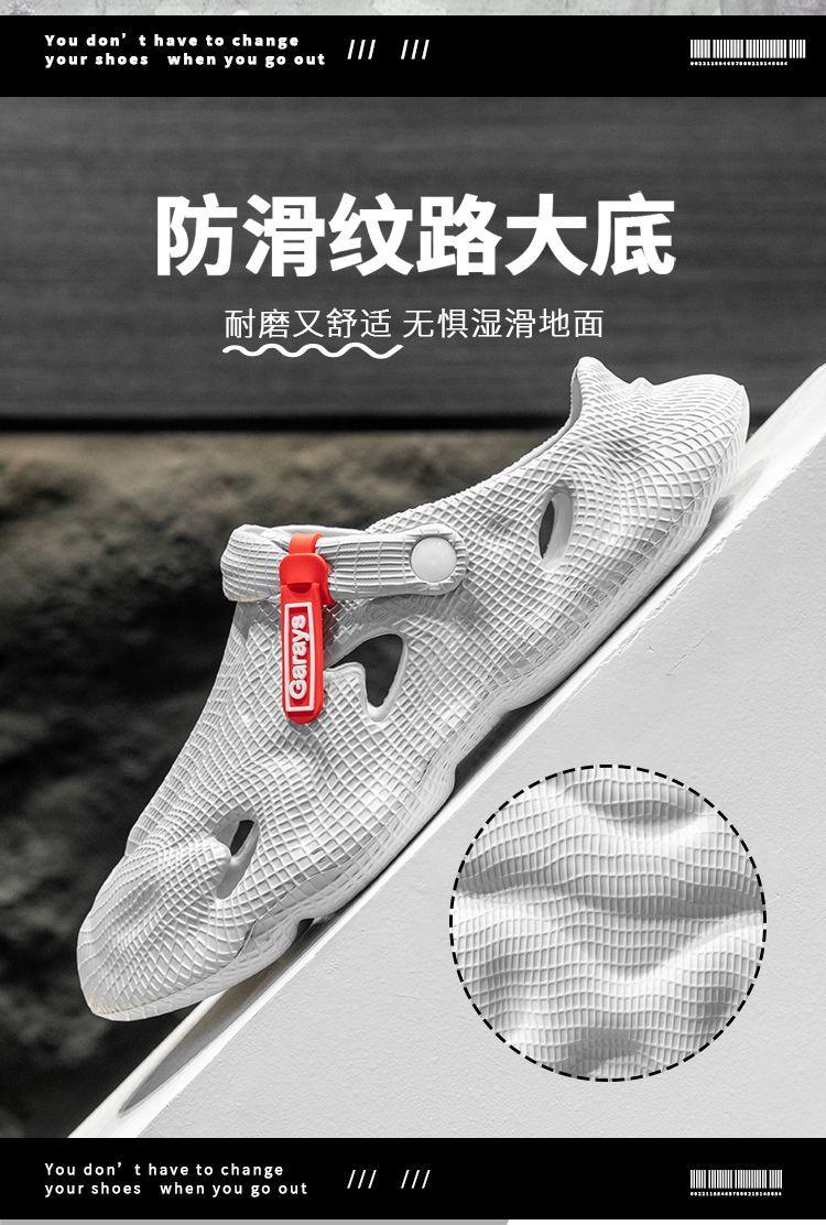 Product Introduction of Waste Soil Wind Cocoon Breaking Series Men's Outdoor Casual 2025 New Beach Sports Two-Way Wear Driving Non-Slip Pump 7
