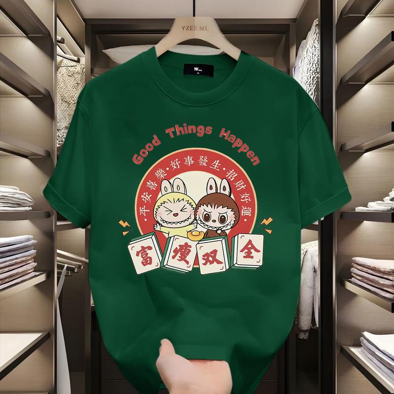 Product Introduction of 100% Cotton Fun Cartoon Labubu Loose Short-sleeved T-shirt Crew Neck Top for Men and Women Unisex 11