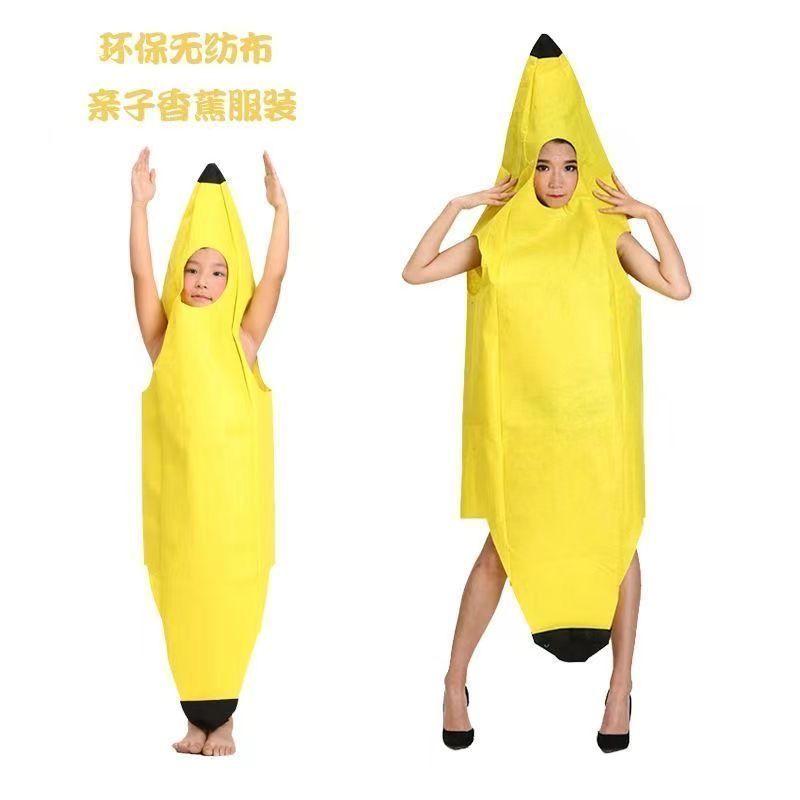 Quần áo chuối, Vui Nhộn Halloween của mọi người, Cosplay chuối lớn, Phong cách môi trường thân thiện, Thích hợp cho các buổi biểu diễn giữa cha mẹ và con cái, Quần áo 8