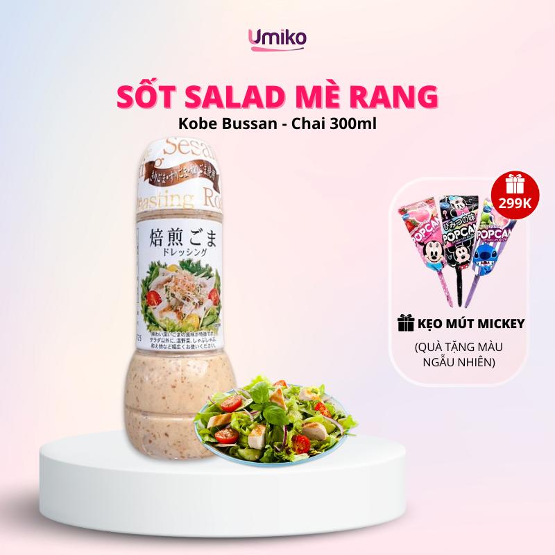 Sốt salad vị mè rang hàng sánh quyện nội địa Nhật Bản 300ml - Umiko Nước Sốt Gia Vị