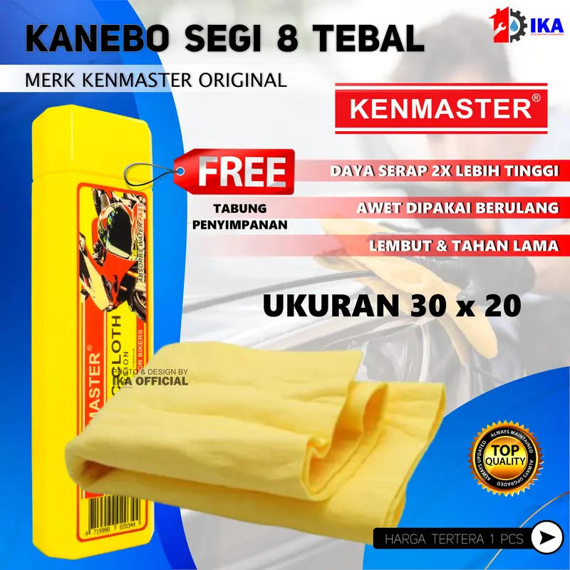Kenmaster Plas Chamois Motor Segi 8 / Lap Motor PLAS087 Kain Lap Kanebo Mini Plas Chamois Motor Segi 8 KENMASTER 32x20 0