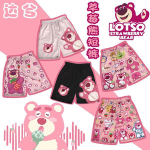 Tueanhshop98