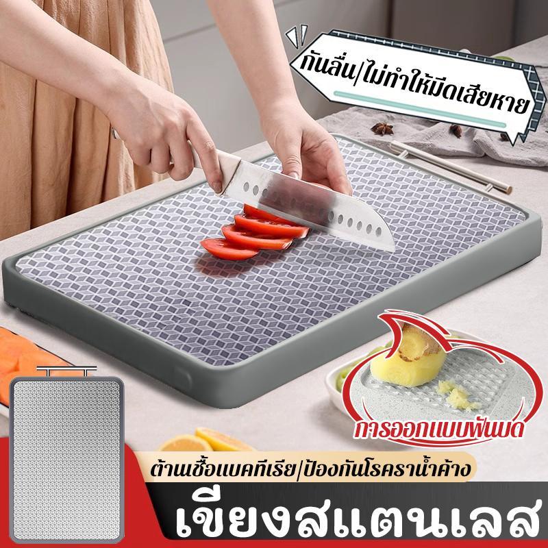 430เขียงสแตนเลส PP+แสตนเลส ครัว มีจำหน่ายทั้งสองด้าน Choppin - TikTok ...