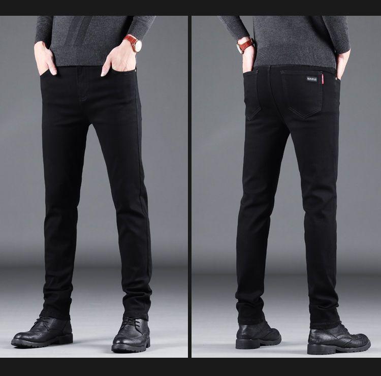 Product Introduction of Quần Jean Nam, Chính Hãng, Màu Đen Thuần Khiết, Dáng Suông Rộng Co Giãn, Thường Ngày, Dễ Phối Đồ, Ôm Vừa Vặn, Thích Hợp Cho Mùa Xuân Và Mùa Hè, Quần Dài Trẻ Trung, Hợp Xu hướng 27