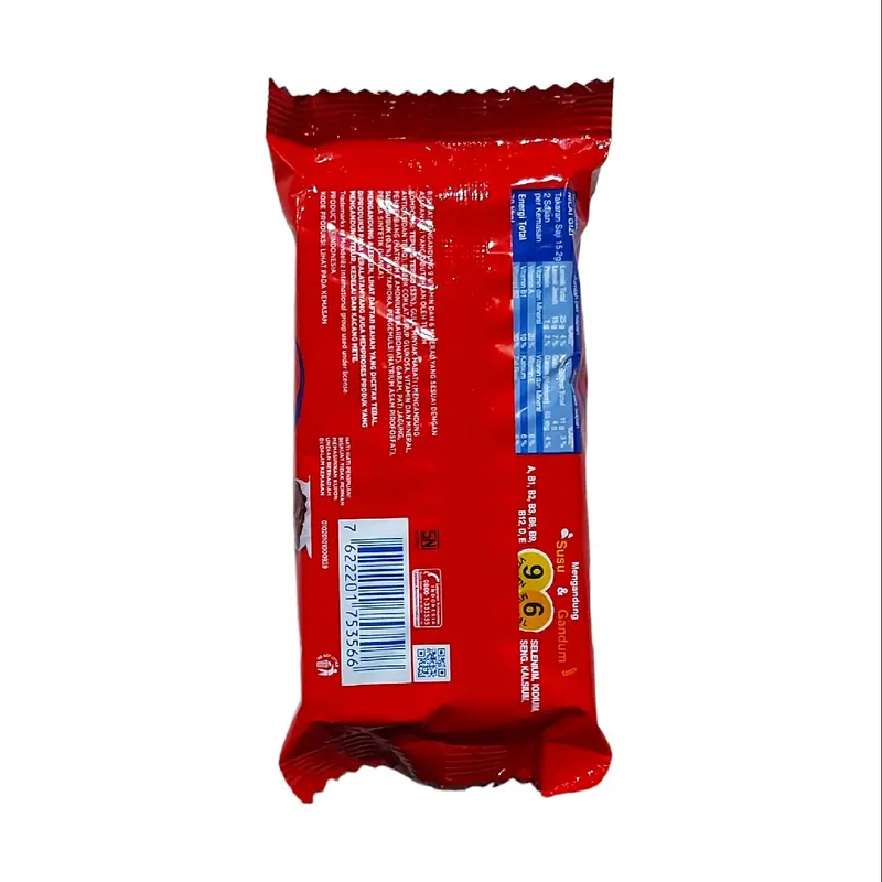 BISKUAT COKLAT RENCENG 2000 Isi 9 Keping Biskuat 2