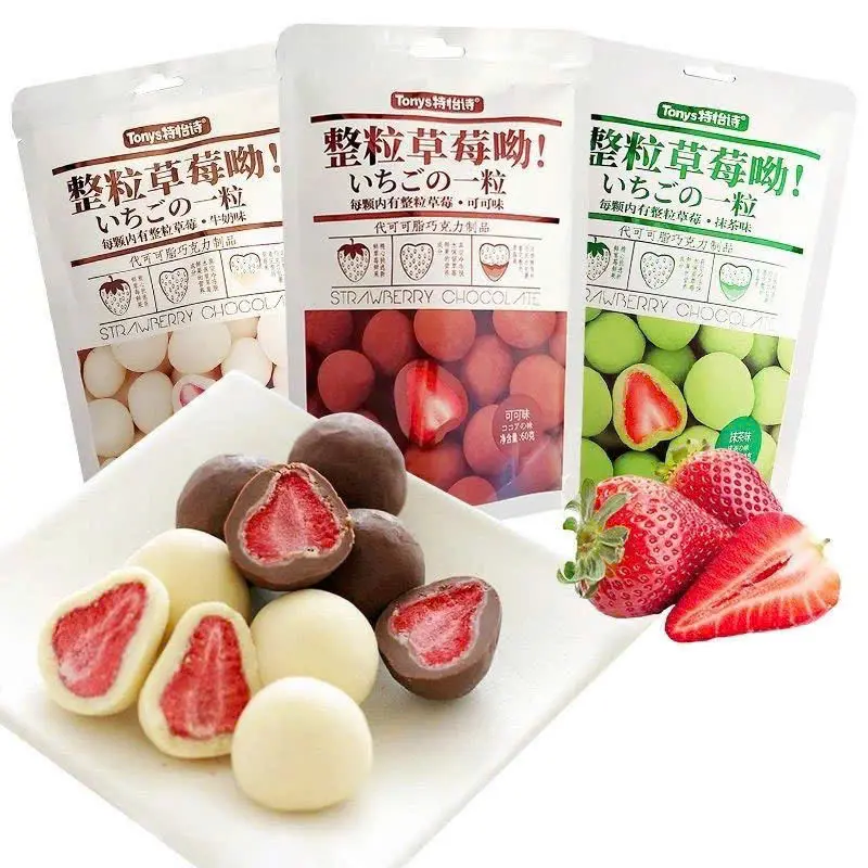 Combo 3 Gói Socola Bọc Dâu Sấy Lạnh Vị Cacao, Sữa Vani, Hoa Hồng, Matcha - Gói 60 gram - Snack, Chocolate, Sô cô la, Ăn Vặt, Kẹo, Candy, Food, Trà Xanh