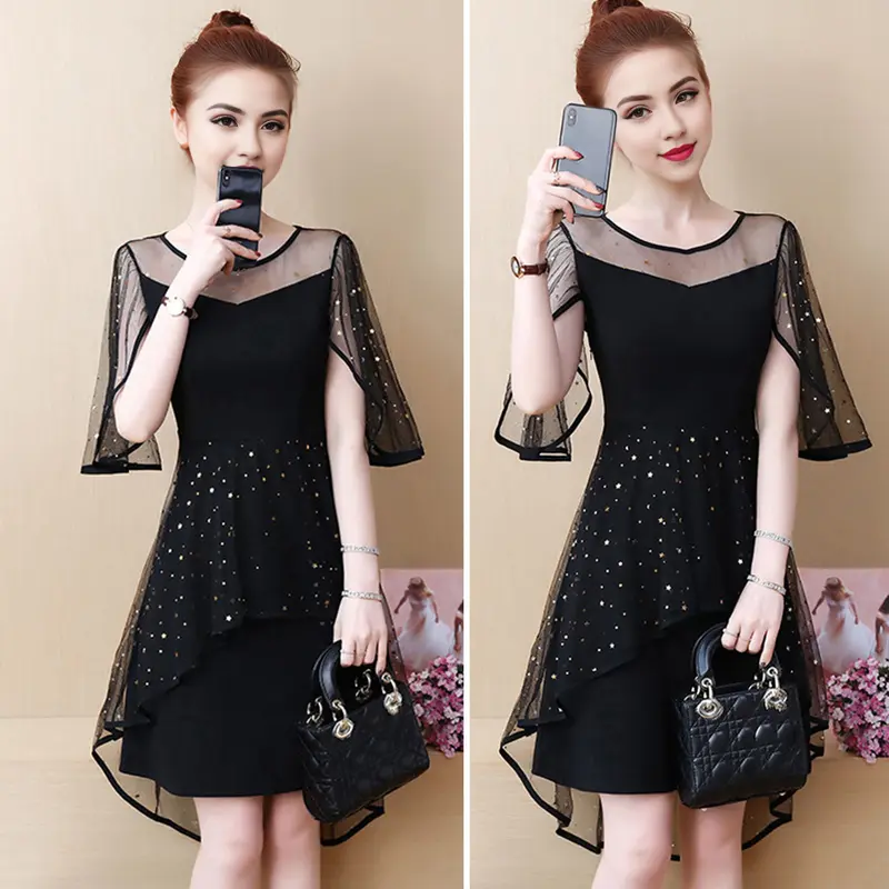 Shein Star Print Mesh Dress New SHEIN Modely Black Prom Formal Gown Split Lantern Sleeve Shein Star Print Mesh Dress New SHEIN Modely Black Prom Formal Gown Split Lantern Sleeve