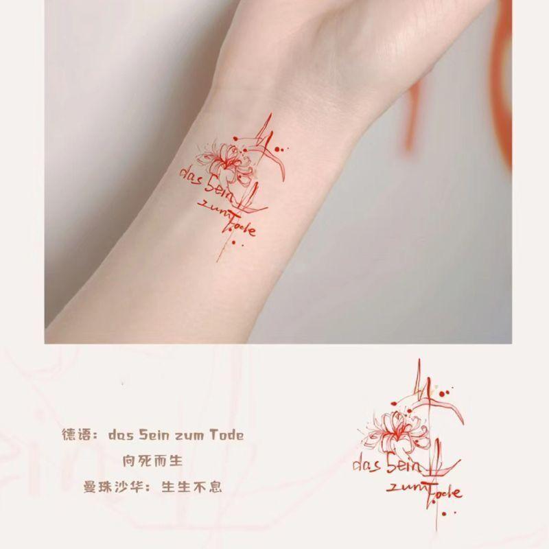 Miếng Dán Hình Xăm Tạm Thời, Hướng Sống Tới Cái Chết, Thiết Kế Đầy Màu Sắc Của Đức, Không Thấm Nước, Phong Cách Cô Gái Nóng Bỏng, Ngọt Ngào Và Ngầu Thích Hợp Cho Cặp Đôi, Miếng Dán Ngón Tay Cổ Tay 5