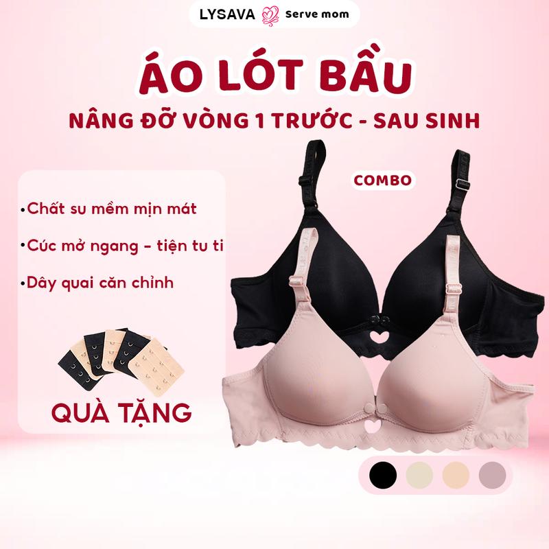 Combo Áo lót bầu cao cấp trước và sau sinh Lysava, áo ngực cho con bú chất su đúc mịn mát và nhẹ nhàng AL7