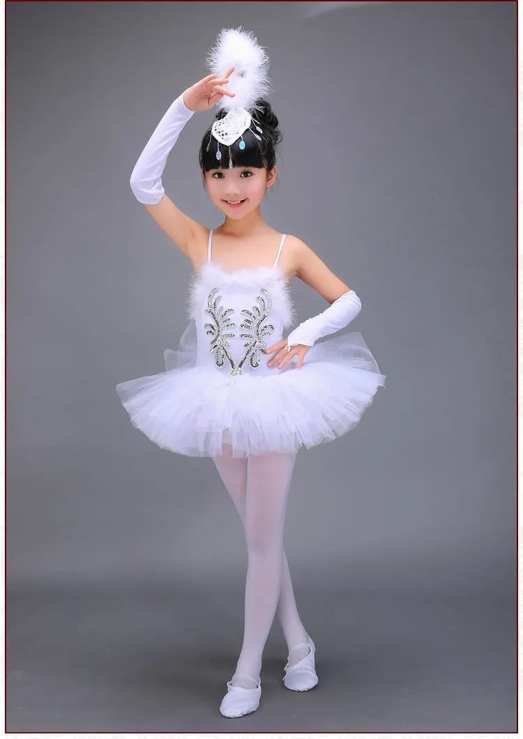 Product Introduction of Professional White Girls Swan Lake Ballet Dresses Ballerina Dancing Costumes For Kids Dance Dress Performance Tutu Dancewear 32