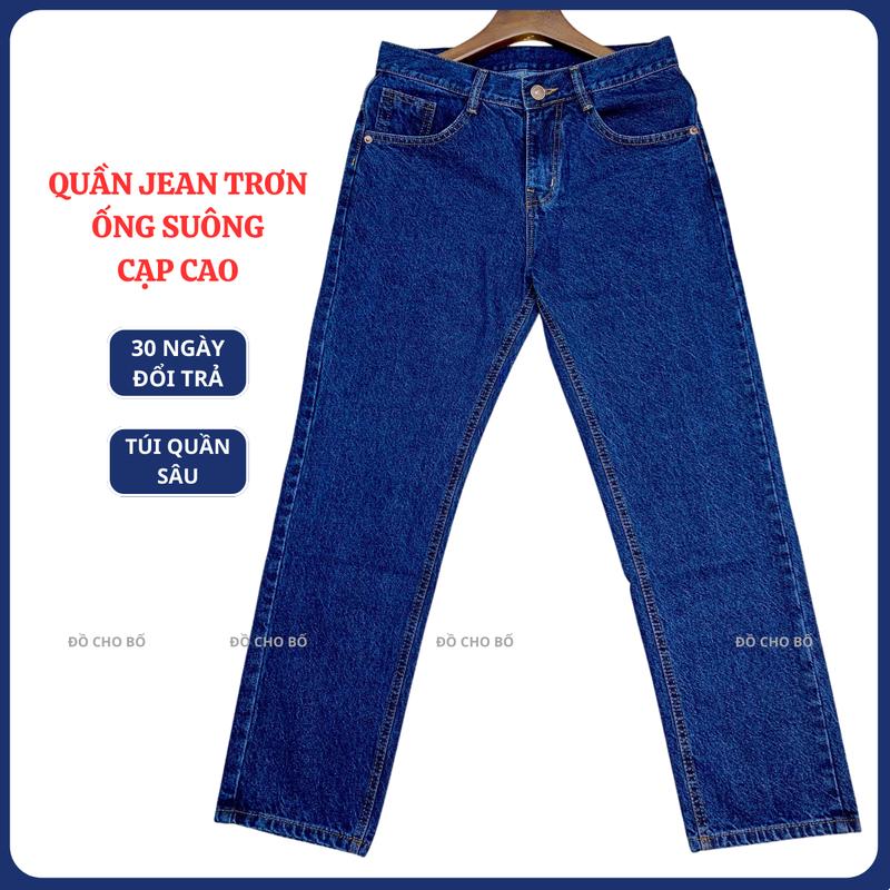  Quần jean nam trung niên ống suông cao cấp quần bò nam trung niên ống rộng  Menswear Pants Có Túi Cotton 