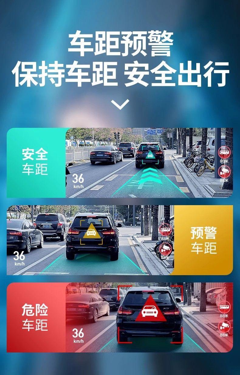 Product Introduction of Driving Recorder Fullscreen HD Night Vision Voice Control Mobile Phone Interconnection with Reversing Image Front and Rear Double Recording 2024 New 19