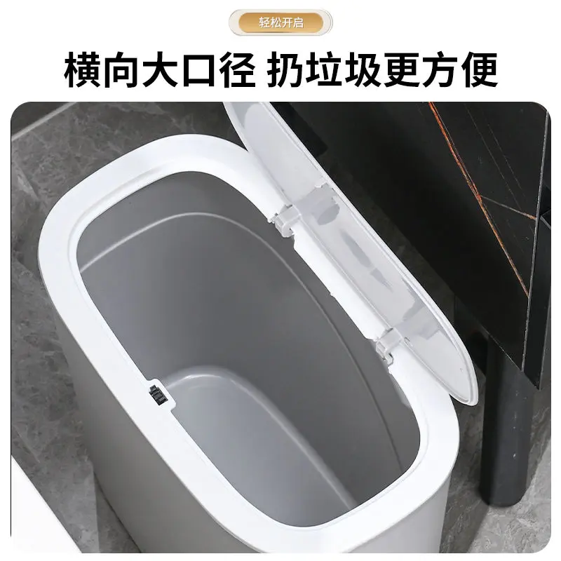 Thùng Rác Gia Dụng, Thùng Rác, Dung Tích Lớn, Có Nắp, Thích Hợp Cho Nhà Vệ Sinh, Phòng Khách, Phòng Ngủ, Nhà Bếp, Người Nổi Tiếng Trên Internet Riêng Tư, Giỏ Đựng Rác, Năm 2024 2
