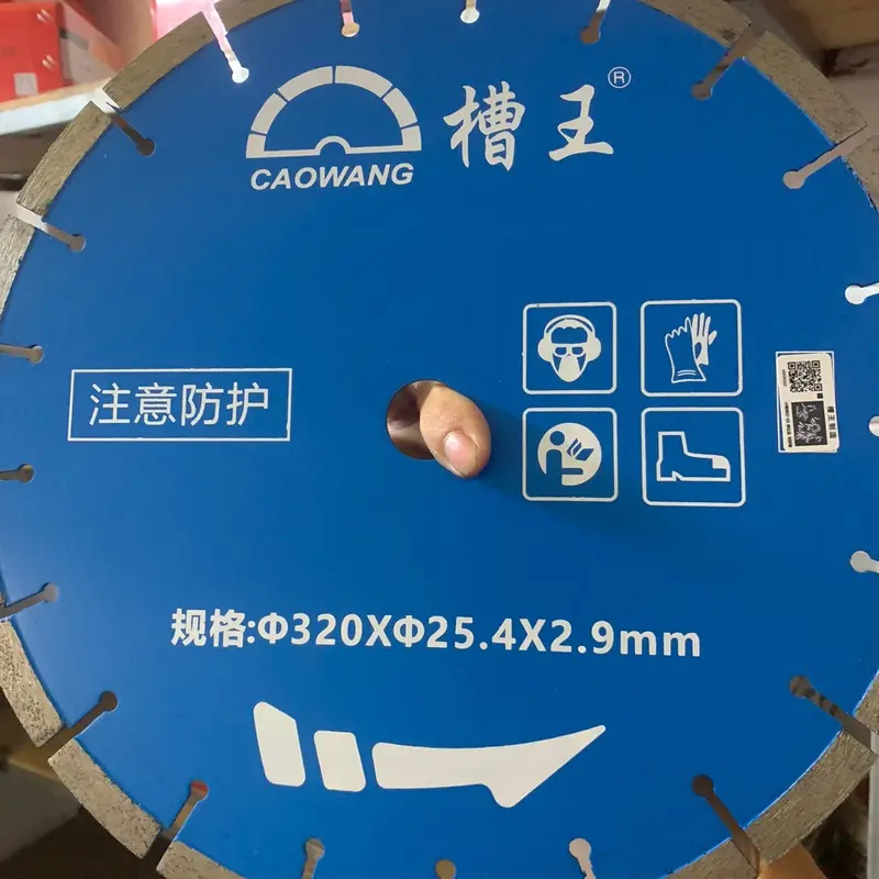 Lưỡi cắt tường 320 caowang chuyên dành cho anh em điện nước dùng tăng hiệu quả cắt tường nhanh chóng 1