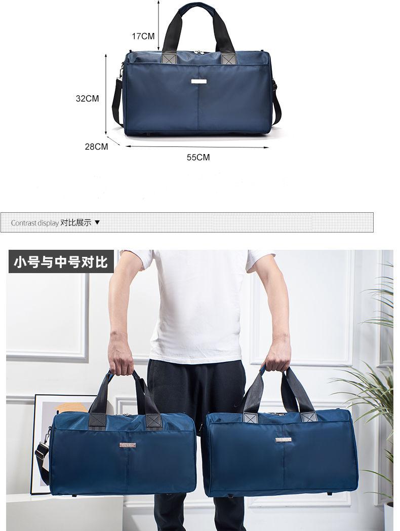 Product Introduction of Large Capacity Men's Business Travel Bag Travel Bag Business Trip Portable Travel Luggage Bag Folding Travel Bag Fitness 5