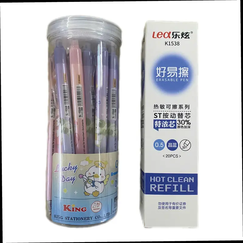 LON 20 CÂY BÚT BI BẤM XÓA ĐƯỢC MẪU NGẪU NHIÊN (xanh/tím) but gel bam xoa duoc 8