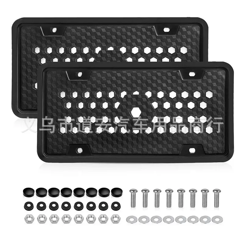 License Plate Protective Cover Protector Car Accessories for