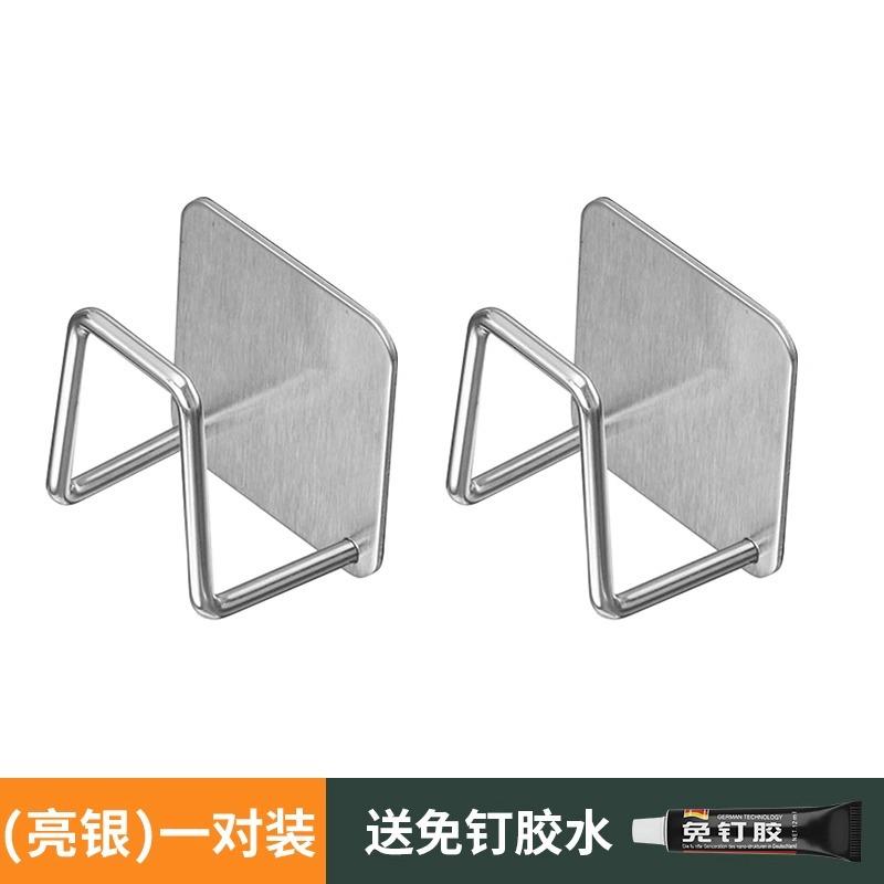 Kitchen Storage Rack No Drilling Wall Mounted Pot Lid Holder Cabinet Bottom Cutting Board Stand Multi Functional Organizer 6