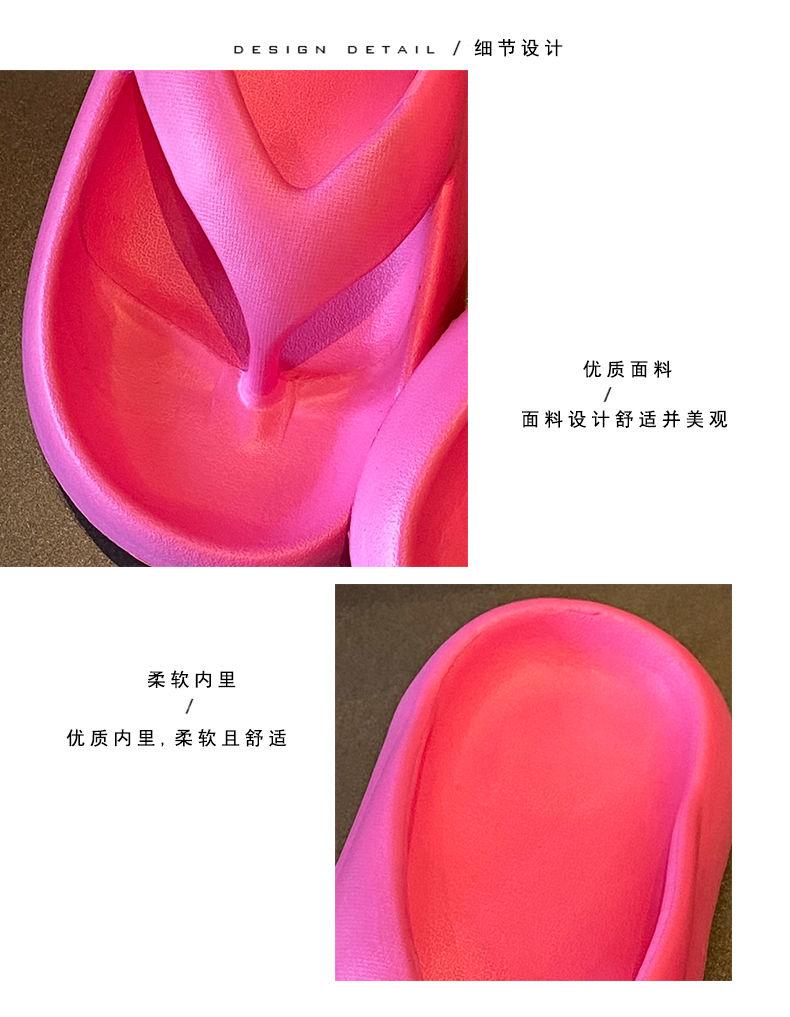 Product Introduction of Dép Tăng Chiều Cao, Ngoài Trời Mùa Hè, Dành Cho Nữ, Dép Xỏ Ngón Đi Trong Nhà Thường Ngày Dép Đi Biển Trong Nhà Chống Trượt, Thời Trang, Dễ Phối Đồ, Cá Tính 7