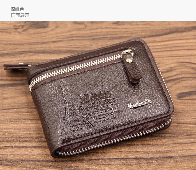 MENBENSE 404-M102 DOMPET LIPAT ZIPPER SLETING PRIA TEBAL KULIT PU KILAT