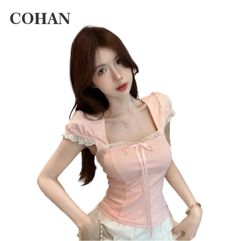 Cohan DS064 Women Top Crop Square Neck  Short Sleeve  Fashion Brown S/M/L 4