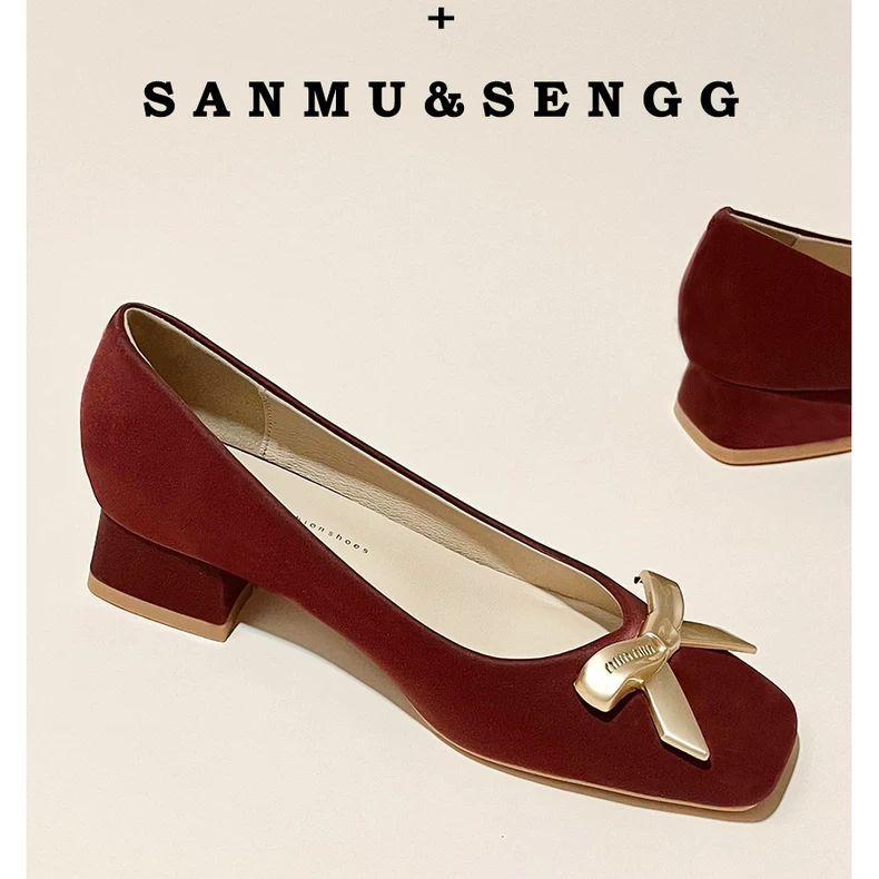 Product Introduction of Square Toe Chunky Heel Single Shoes for Women 2024 New Spring and Autumn Versatile Low Heel Comfortable Burgundy Xiuhe Shoes Bride Wedding Shoes Shoes 19