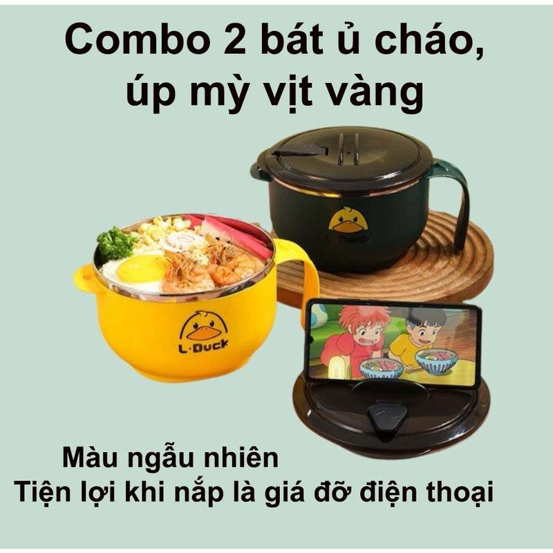 Combo 2 Bát úp mỳ, ủ cháo vịt vàng cho trẻ , Bát vịt vàng thông minh giữ nhiệt đồ ăn