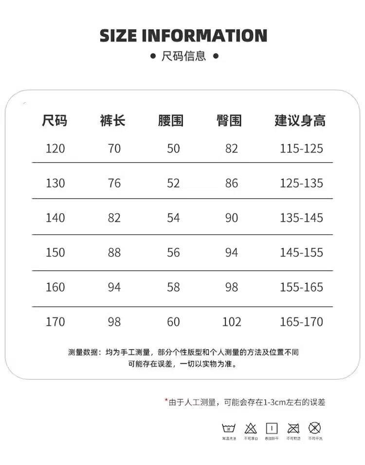 Product Introduction of Quần Cotton Nguyên Chất, Cho Bé Trai, Phù Hợp Cho Trẻ 6-15 Tuổi, Trẻ Trung Và Lớn, Thích Hợp Cho Mùa Xuân Và Mùa Thu, Mỏng, Quần Chống Muỗi, Quần Đẹp Trai Phong Cách Hàn Quốc, Thời Trang 3