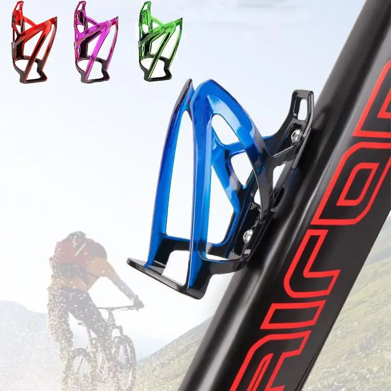 Colorful Kettle Holder, 1 Count Bicycle Bottle Cage, Bike Water Cup Holder, Kettle Rack Accessories, Motorcycle Cup Holder