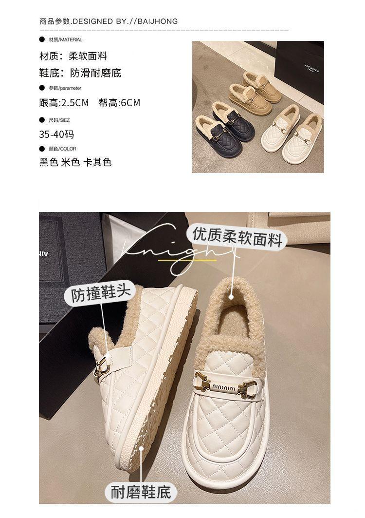 Product Introduction of Giày Lười Gommino, Dành Cho Nữ, Hàng Mới Về Năm 2024, Thích Hợp Cho Mùa Thu Và Mùa Đông, Kiểu Lười, Lót Lông Cừu, Giày Bông Bánh Mì, Đế Mềm Mại 3
