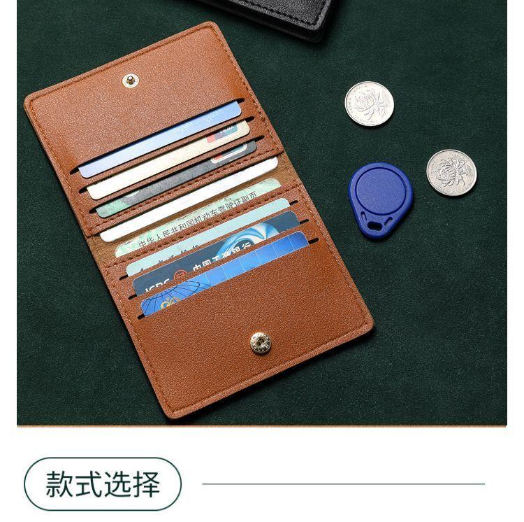 Product Introduction of Card Holder Real Soft Leather Short Small Bank ID Card Holder Driver's License Wallet Simple Light Anti-Degaussing Card Clamp 10