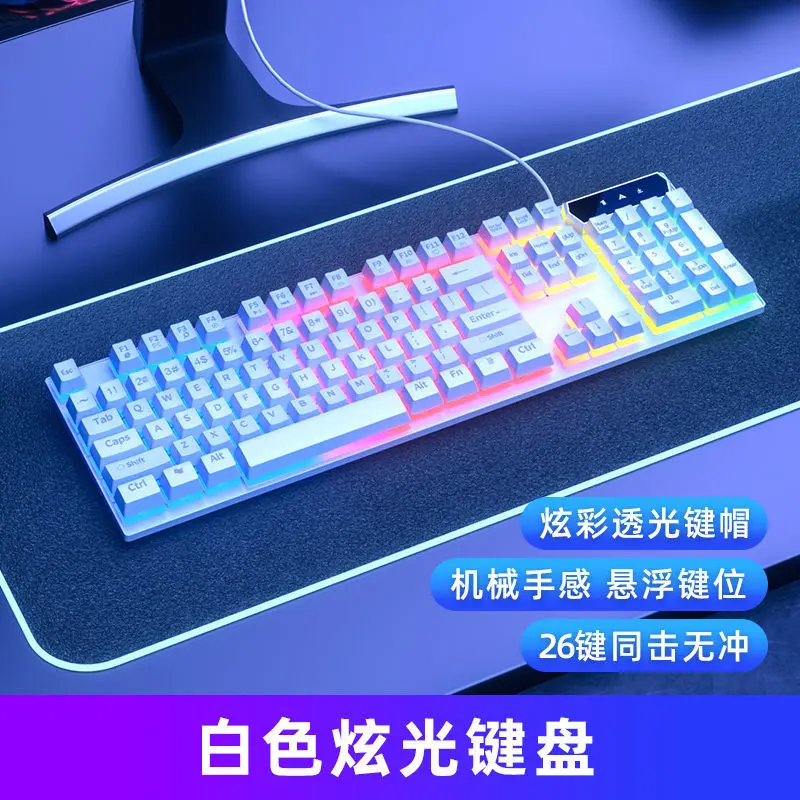 Bộ Bàn Phím Cơ, Cảm Giác Bàn Phím Và Chuột, Thích Hợp Chơi Game, Máy Tính Để Bàn Và Máy Tính Xách Tay, Thông Dụng, Mũ Treo, Cảm Giác Cơ Học 5