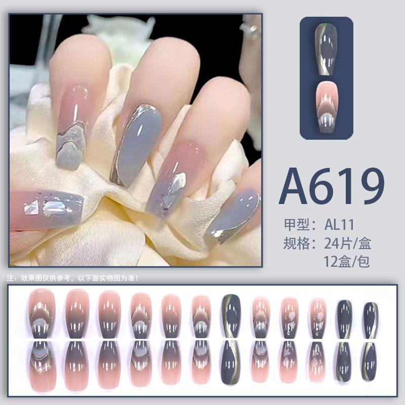 Product Introduction of Summer Autumn Gentle Simple Pure Desire Style Wearable Nail Tips Printed Solid Color French Style Detachable Fake Nails 19