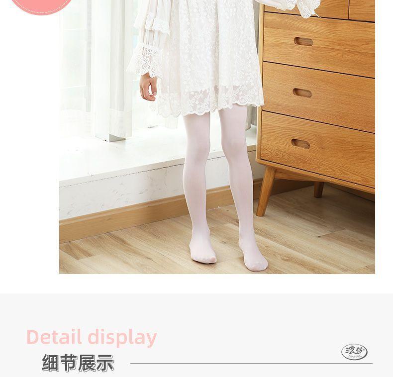 Product Introduction of Children's Dance Socks Spring and Summer Thin Girls Leggings Student Leggings White Stockings Dance Leggings 21