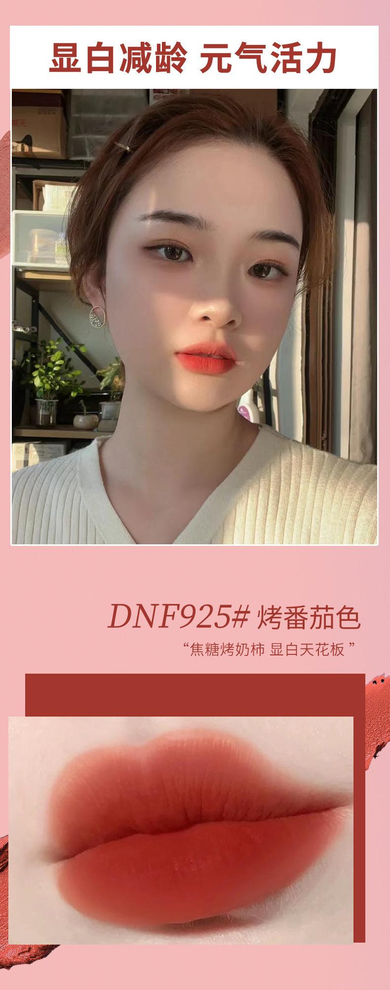Product Introduction of Son Môi Bùn, DIGNIFE, Hoàn Thiện Lì Nữ Anh Hùng, Son Môi Nhung, Son Môi Son Môi, Giá Rẻ Cho Học Sinh, Màu Đỏ Cà Chua, Hàng Mới Về 8