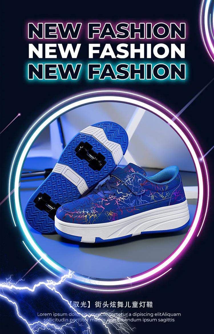 Product Introduction of In Stock Children Heelys Detachable Skate Shoes Boys and Girls Roller Skates Children Heelys New Boys Walking Shoes Four-Wheel Girls Rollerskate Double Row Skates in Stock 22