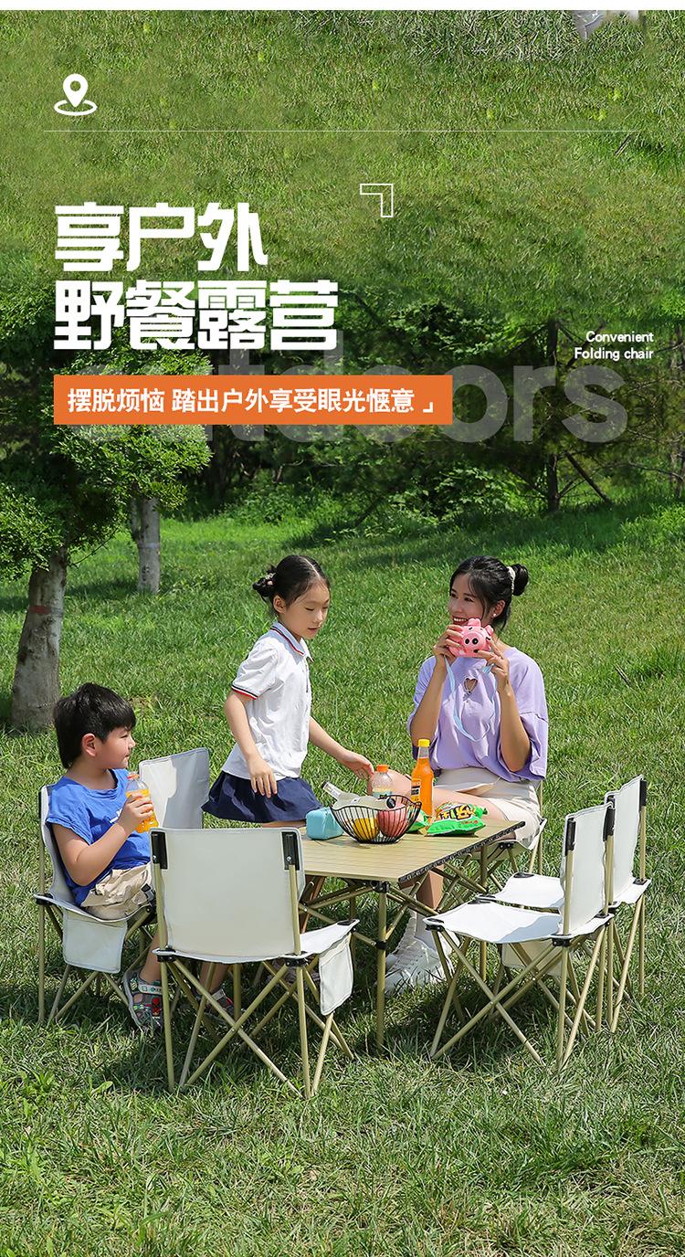 Product Introduction of Outdoor folding chair Field sketch fishing stool Portable BBQ family camping Oxford cloth folding chair 8
