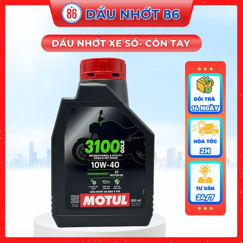 Nhớt xe số cao cấp MOTUL 3100 GOLD cho xe số côn tay - Giảm ma sát êm ái và tối ưu sức mạnh xe