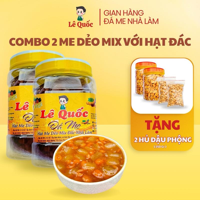   COMBO 2KG  -  ME RIM HẠT ME DẺO MIX VỚI HẠT ĐÁC  - 1 LOẠI -  TẶNG KÈM  2 HỦ ĐẬU PHỘNG 1 HỦ 250GR VÀ 2 TÚI ĐẬU PHỘNG NHỎ - 55 