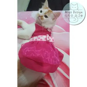 [Migo Design 31] Baju Dress Kucing/ Anjing Tile Fanta / Pakaian AnaBul Hewan Peliharaan Kucing/  Anjing Jantan Betina / Pet Costume Clothes Kostum Dress Pesta