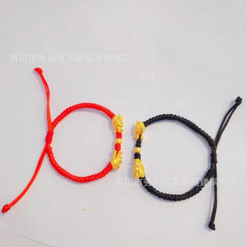 Product Introduction of Boy Meets Girl Bracelet Men's Domineering Zodiac Year Black Rope Woven Bracelet Brass Gold-Plated Faucet Bracelet 5